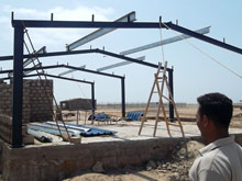 Shah Bandar