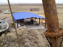 Shah Bandar