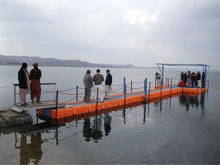 Uchali Lake - WWF